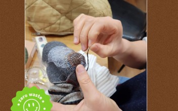 &lt;되살림 바느질 일일공방&gt; 이미지